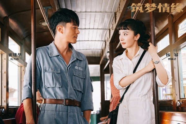 Hé lộ sao nhí đã cướp mất ánh hào quang của Dương Mịch trong phim mới