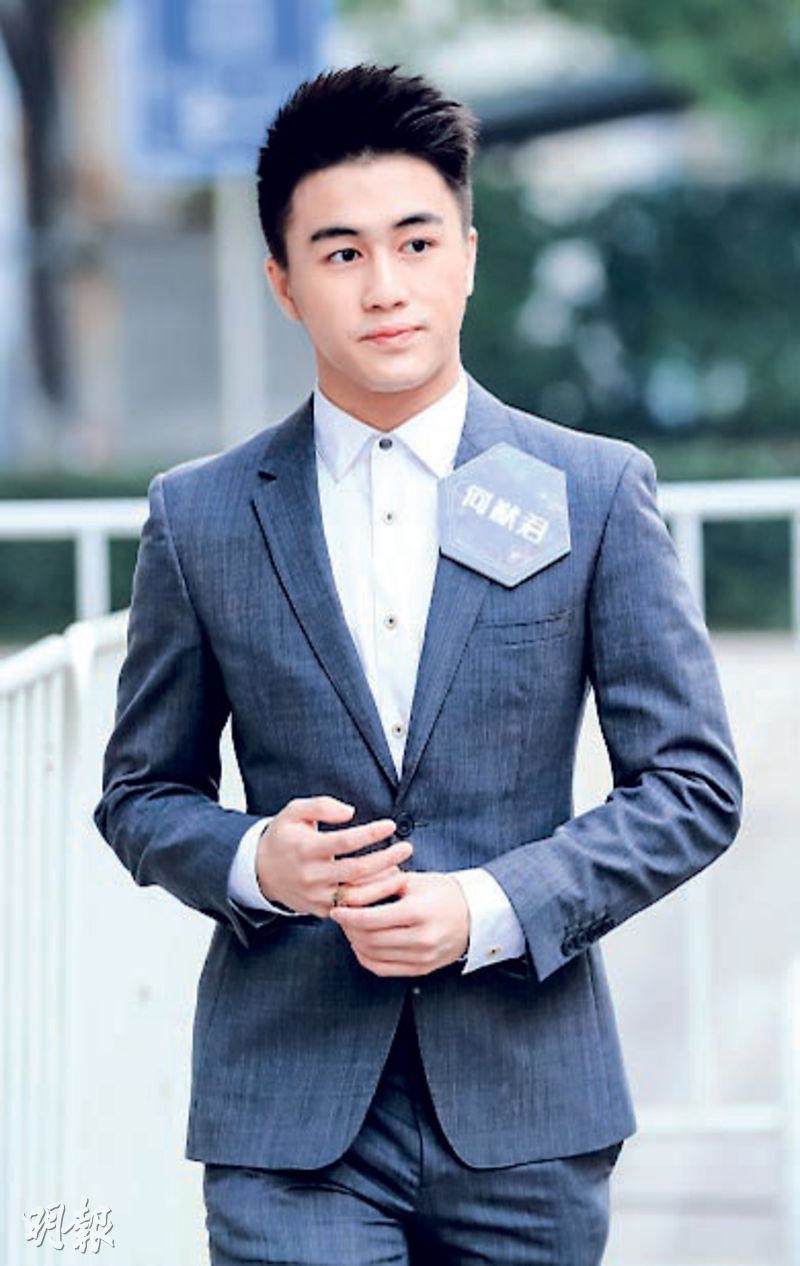 Hề Mộng Dao được con trai ôm trùm sòng bạc Macao cầu hôn