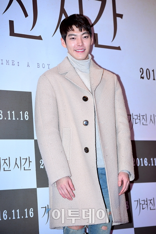 Kim Woo Bin đi chùa cùng Jo In Sung dấy lên tin đồn chuẩn bị quay lại