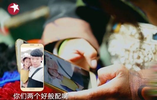 AngelaBaby hớn hở khoe ảnh Huỳnh Hiểu Minh, phá vỡ tin đồn ngoại tình