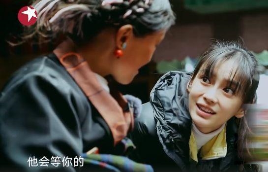 AngelaBaby hớn hở khoe ảnh Huỳnh Hiểu Minh, phá vỡ tin đồn ngoại tình