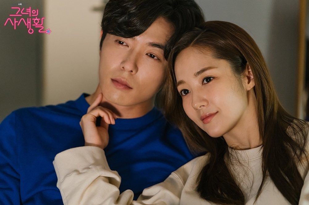 'Her Private Life' tung loạt ảnh đẹp của Park Min Young - Kim Jae Wook