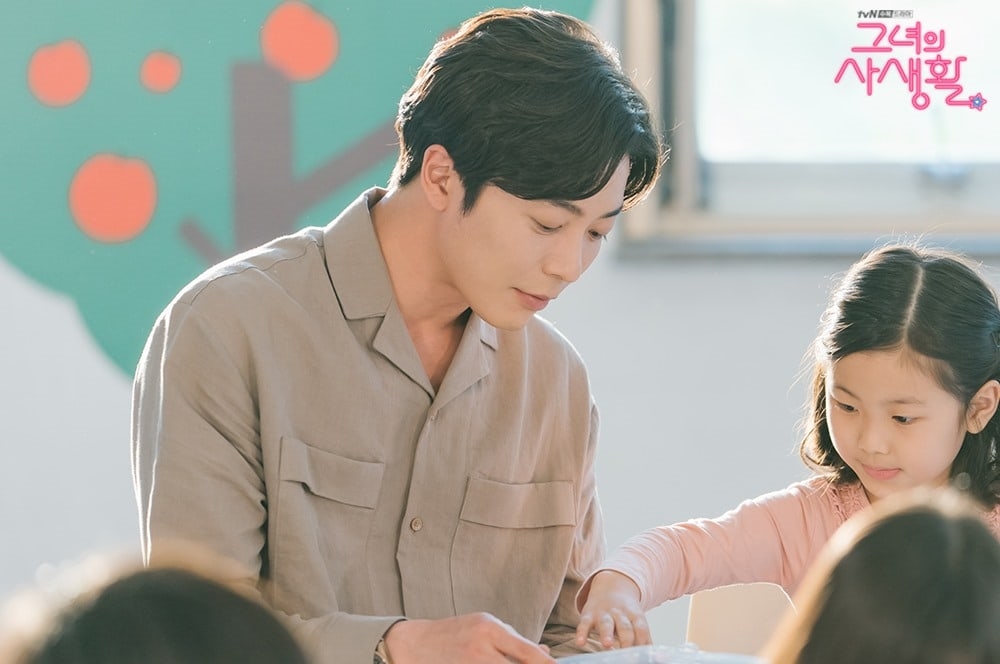 'Her Private Life' tung loạt ảnh đẹp của Park Min Young - Kim Jae Wook