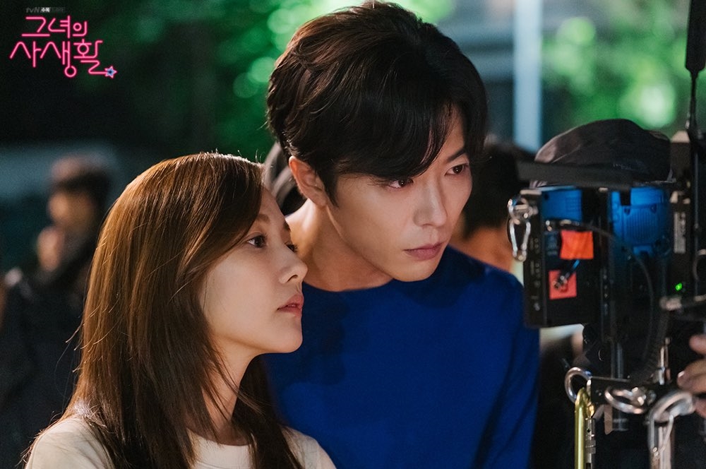 'Her Private Life' tung loạt ảnh đẹp của Park Min Young - Kim Jae Wook