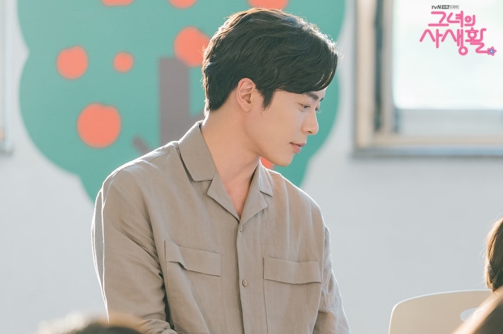 'Her Private Life' tung loạt ảnh đẹp của Park Min Young - Kim Jae Wook