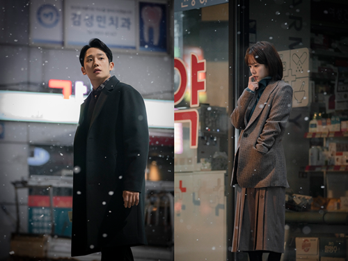 Jung Hae In - Han Ji Min đẹp đôi, ngọt ngào trong họp báo phim mới