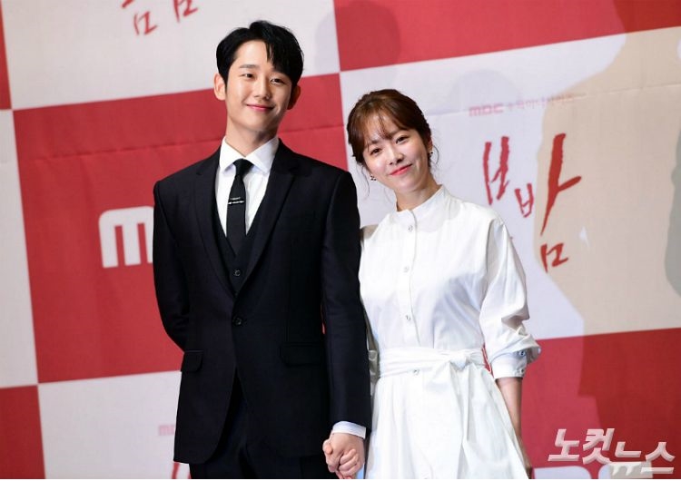 Jung Hae In - Han Ji Min đẹp đôi, ngọt ngào trong họp báo phim mới