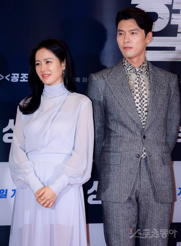 Hyun Bin - Son Ye Jin gặp lại nhau trên màn ảnh nhỏ trong drama mới