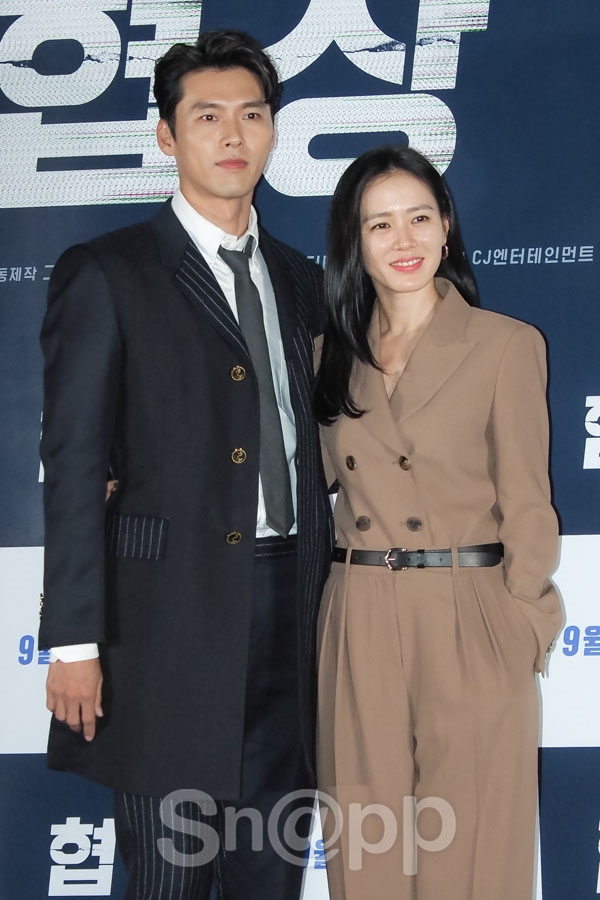 Hyun Bin - Son Ye Jin gặp lại nhau trên màn ảnh nhỏ trong drama mới