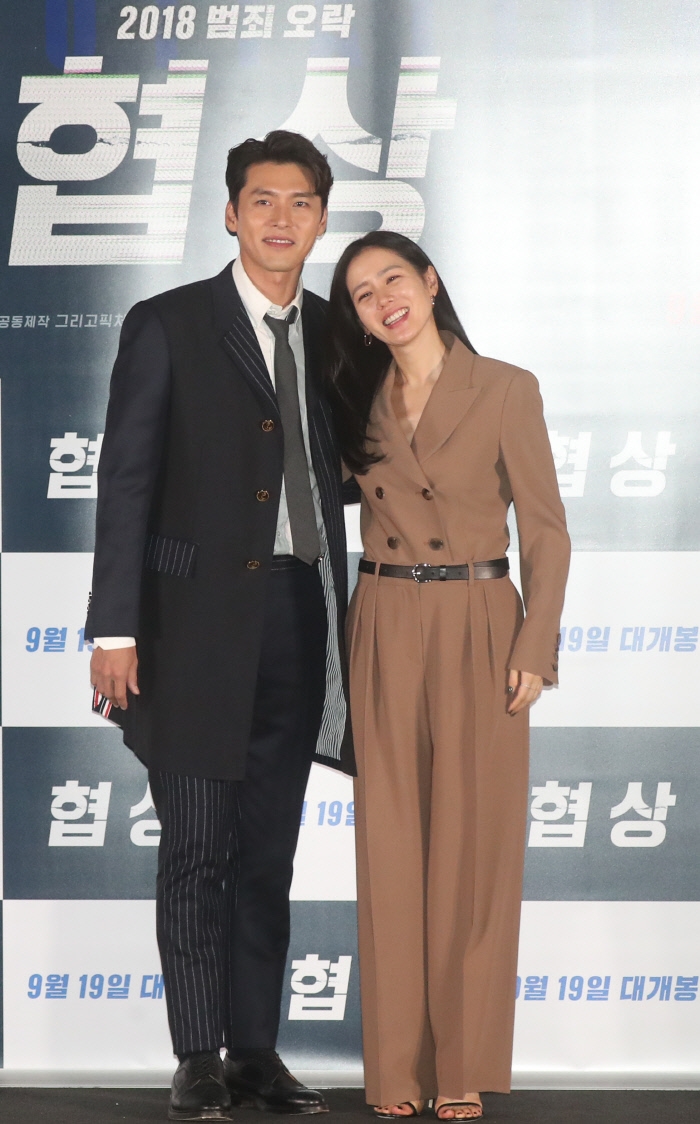 Hyun Bin - Son Ye Jin gặp lại nhau trên màn ảnh nhỏ trong drama mới