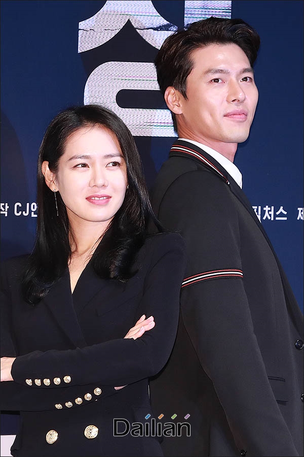 Hyun Bin - Son Ye Jin gặp lại nhau trên màn ảnh nhỏ trong drama mới