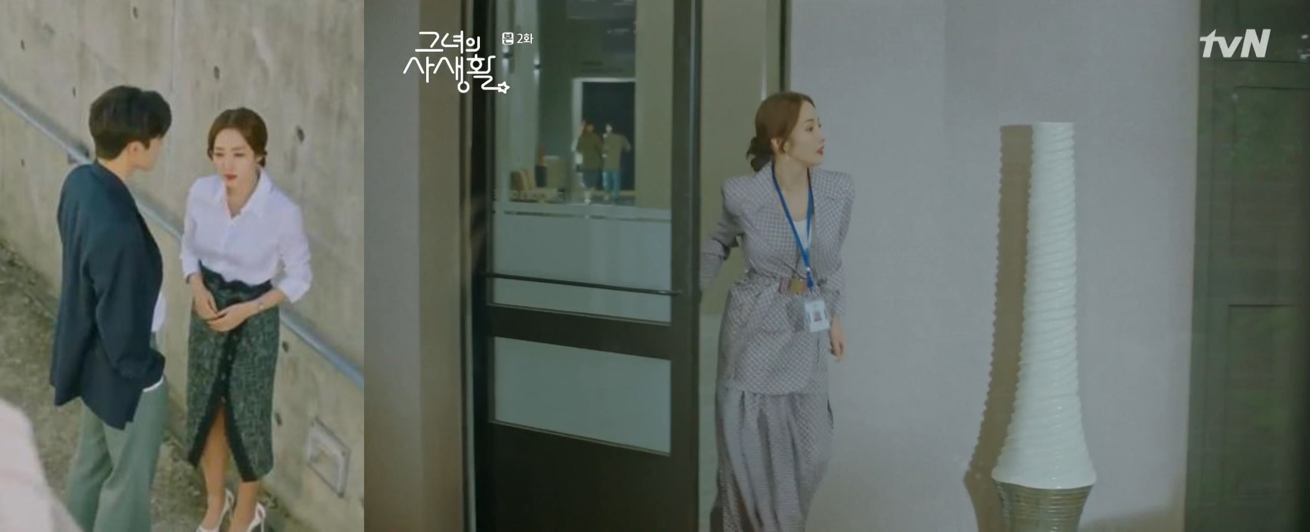 Điểm qua những bộ trang phục đẹp của Park Min Young trong các drama