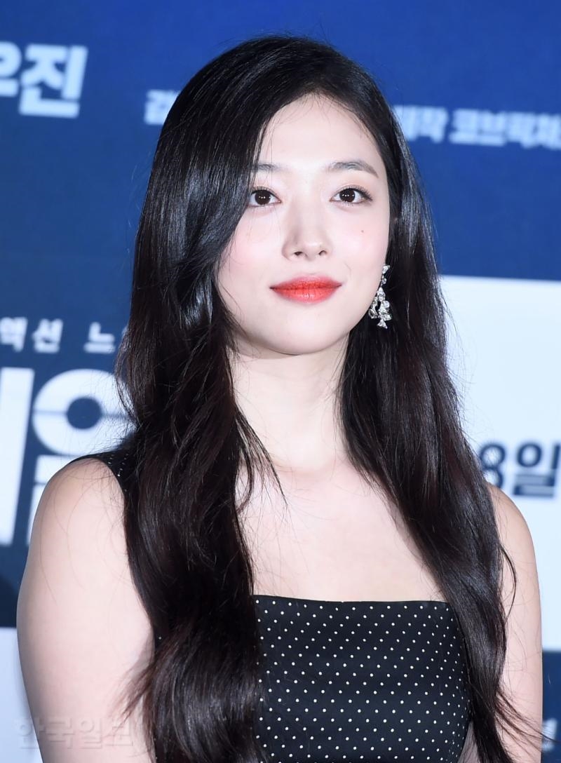Sulli tái xuất màn ảnh nhỏ với vai trò talkshow về bình luận tiêu cực