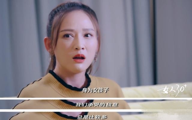 Bị giục cưới ở tuổi 40, Trần Kiều Ân gây bão vì tuyên ngôn độc thân