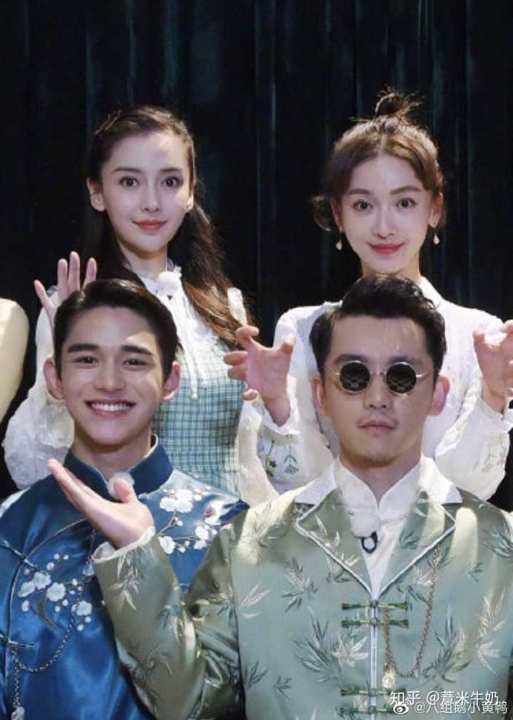 AngelaBaby và Ngô Cẩn Ngôn gây sốc vì giống như chị em