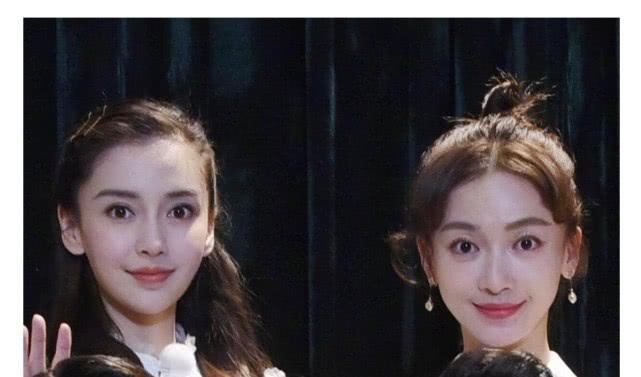 AngelaBaby và Ngô Cẩn Ngôn gây sốc vì giống như chị em