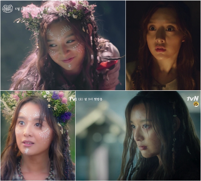 Kim Ji Won tỏa sáng và xinh đẹp như tiên nữ trong họp báo phim mới