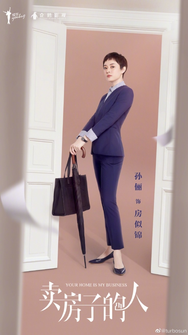 Tôn Lệ - Đặng Siêu: Vợ đi làm kiếm tiền, chồng ở nhà chăm con cắm hoa