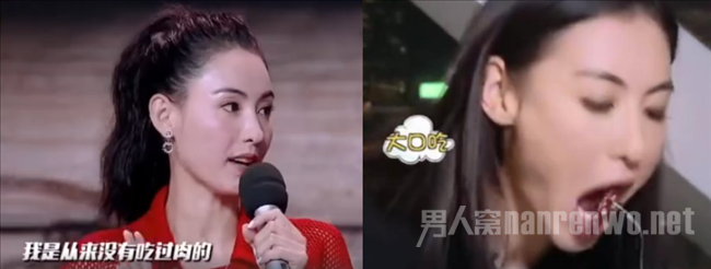 Trương Bá Chi bị netizen 'bóc phốt' đánh mất hình tượng mẹ hiền