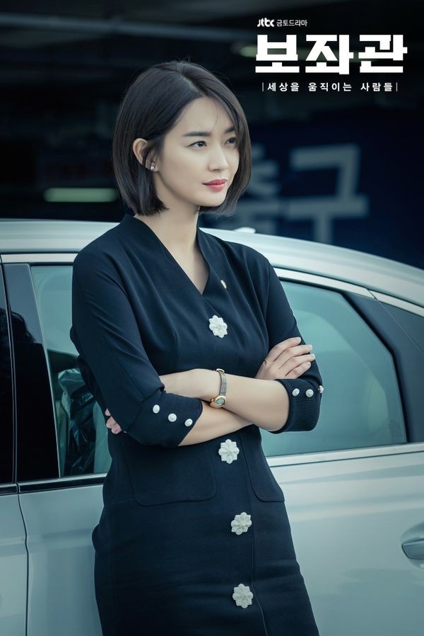 4 mỹ nhân làng phim Hàn 'xuống tóc' năm 2019 và nhận 'mưa' lời khen