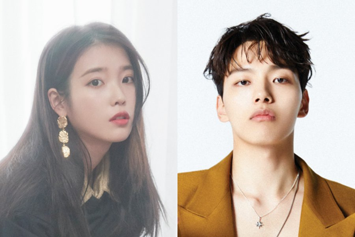 IU - Yeo Jin Goo lần đầu gặp gỡ trong buổi đọc kịch bản drama mới