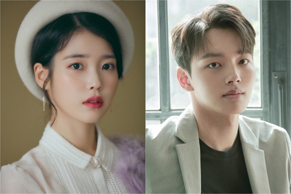 IU - Yeo Jin Goo lần đầu gặp gỡ trong buổi đọc kịch bản drama mới