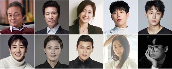 IU - Yeo Jin Goo lần đầu gặp gỡ trong buổi đọc kịch bản drama mới