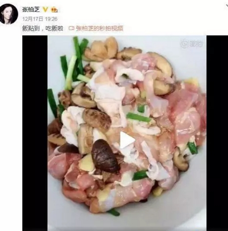 Những lần 'mất trí nhớ' biến sao Hoa ngữ thành trò cười