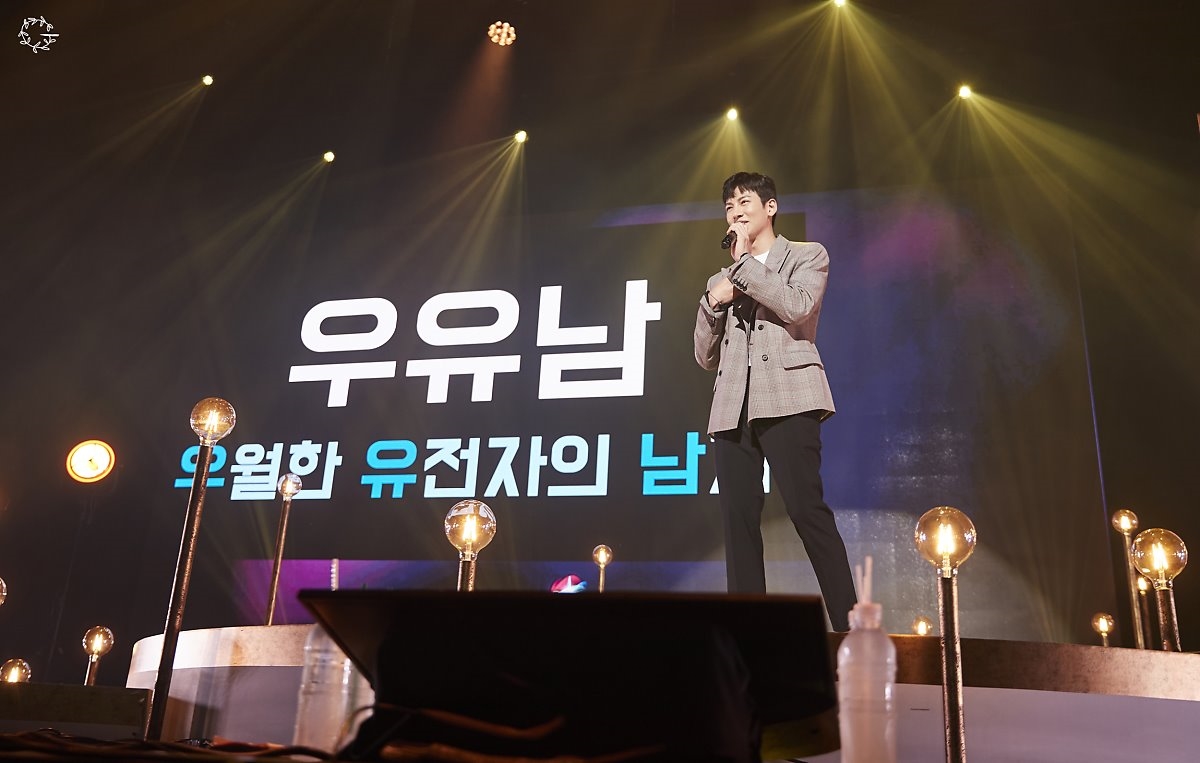 Ji Chang Wook tung loạt ảnh Fanmeeting mới hậu xuất ngũ đẹp như tranh