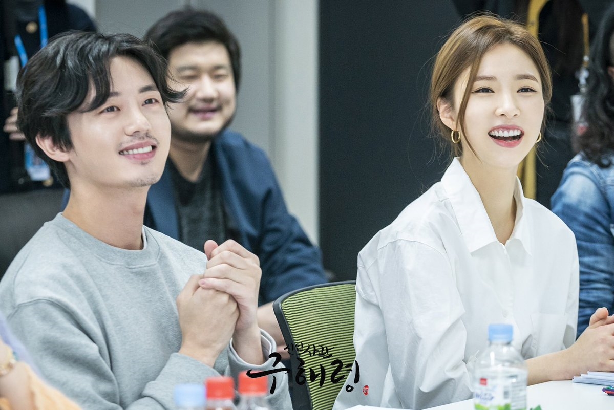 Shin Se Kyung - Cha Eun Woo trong buổi đọc kịch bản phim mới