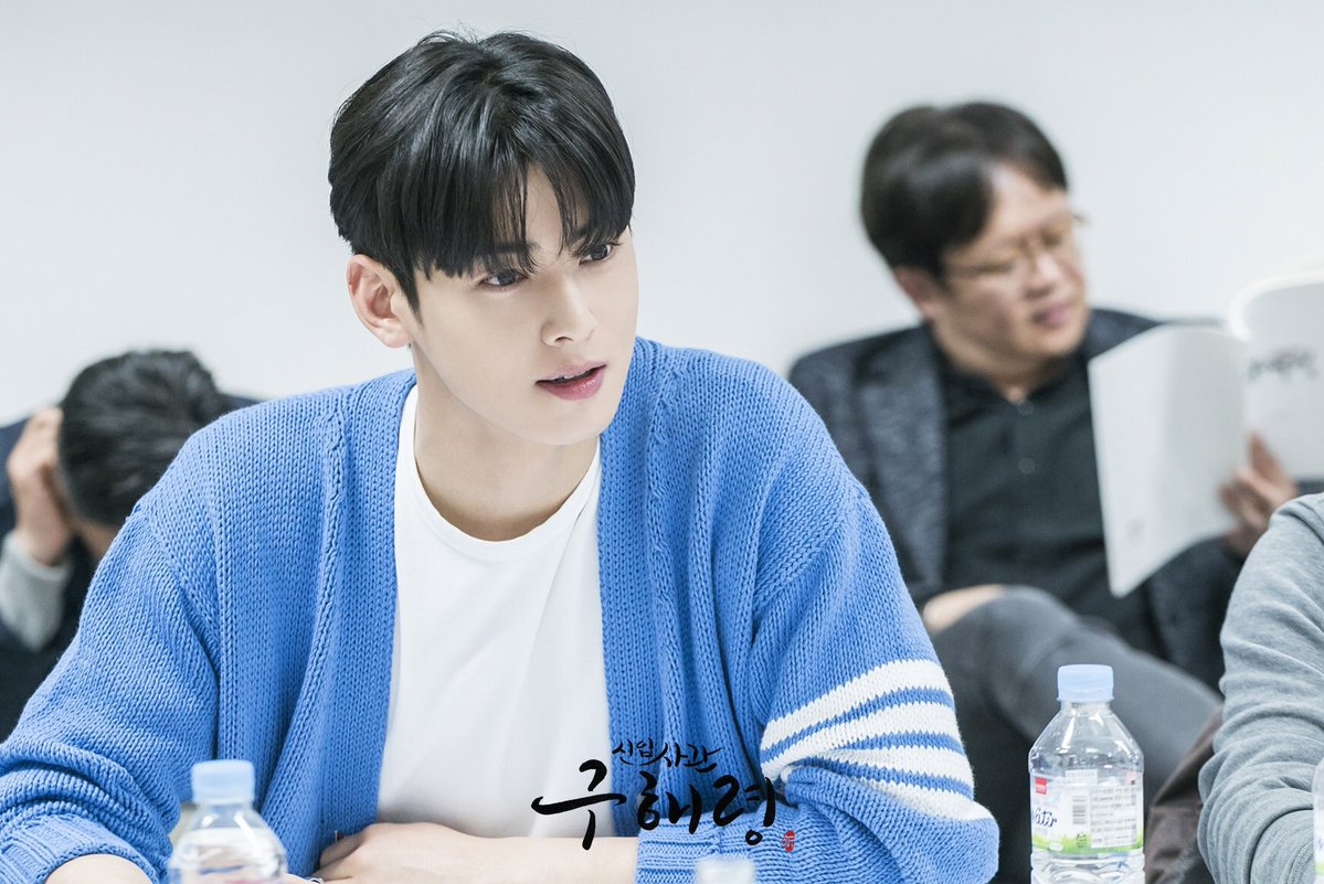 Shin Se Kyung - Cha Eun Woo trong buổi đọc kịch bản phim mới
