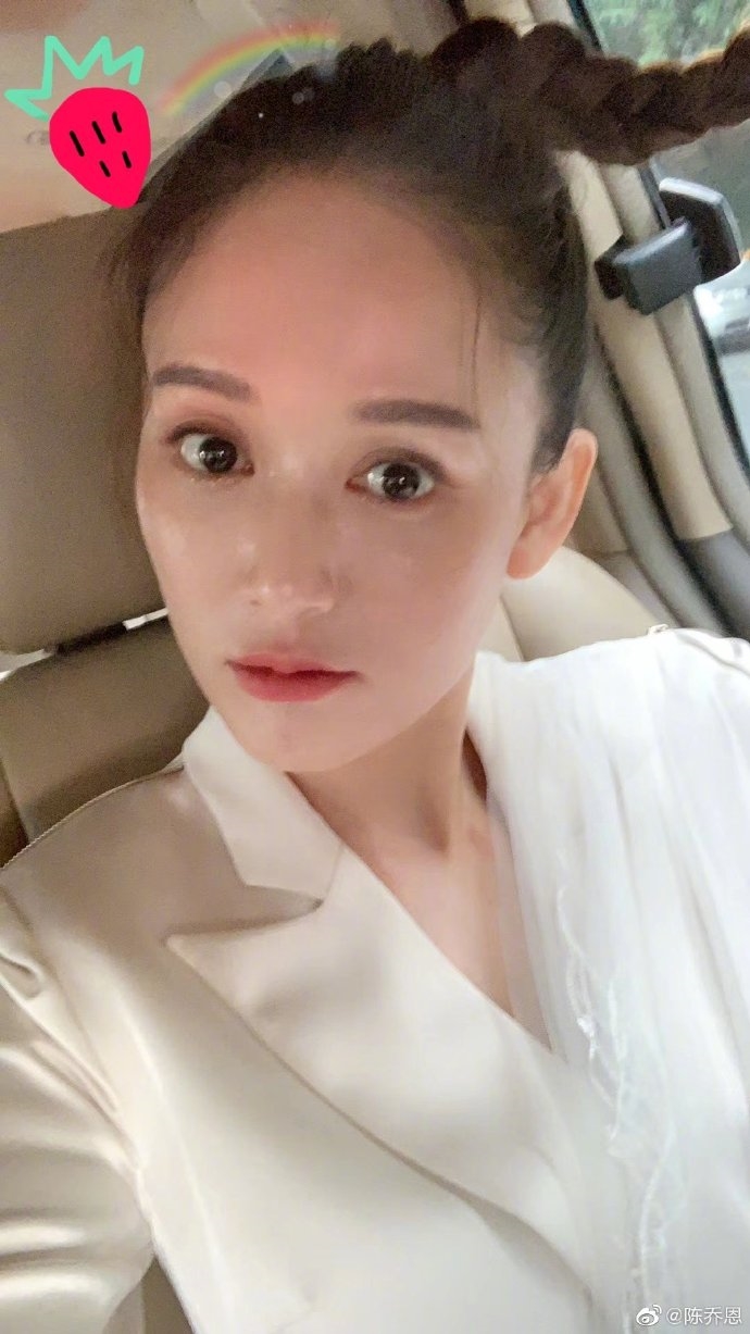 Fan hết hồn vì nhan sắc thật của Trần Kiều Ân khi thiếu photoshop
