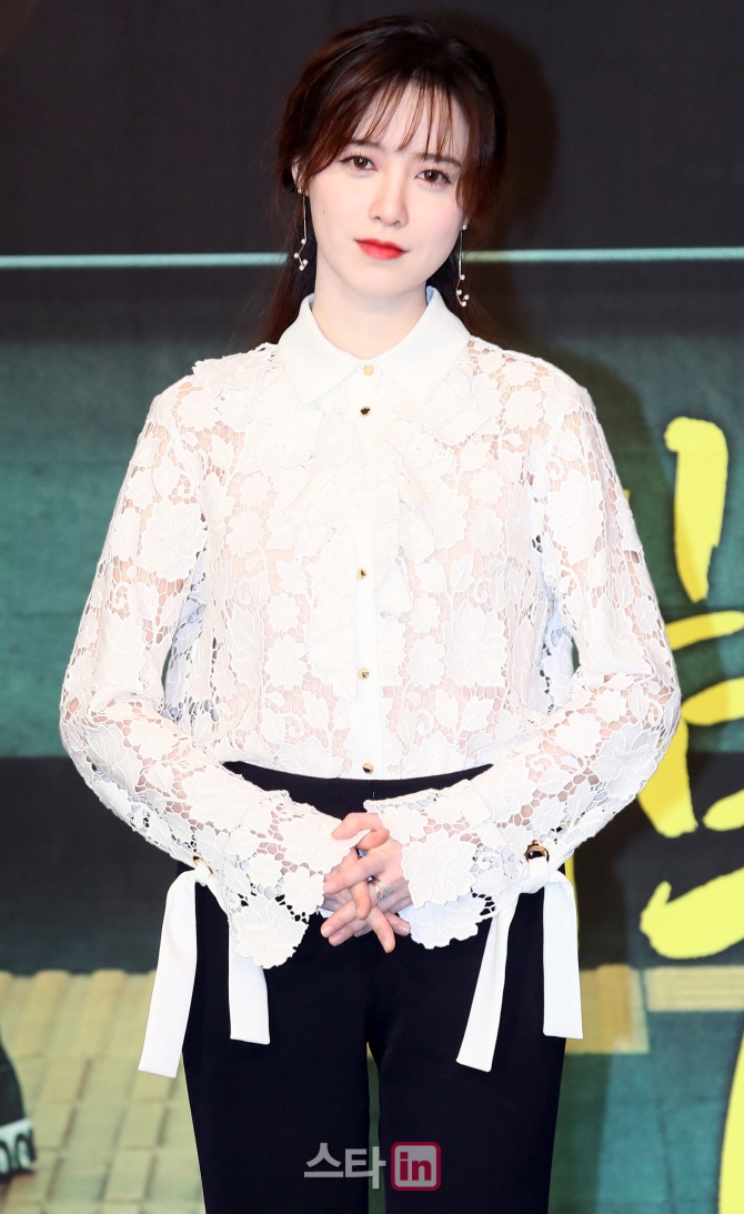 Goo Hye Sun ký hợp đồng quản lý với công ty của Ahn Jae Hyun