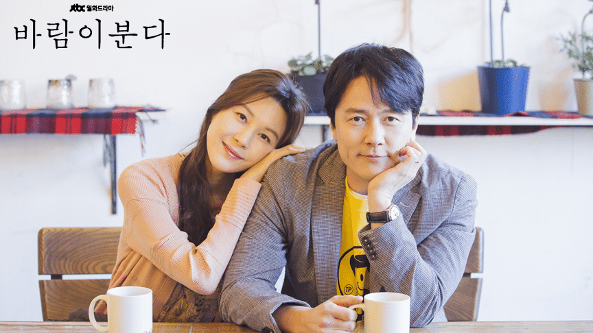 Song Joong Ki và 'Biên niên sử Arthdal' hot nhất tuần đầu tháng 6