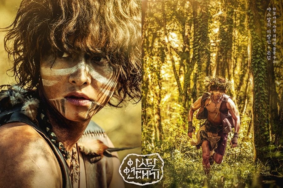 Song Joong Ki và 'Biên niên sử Arthdal' hot nhất tuần đầu tháng 6