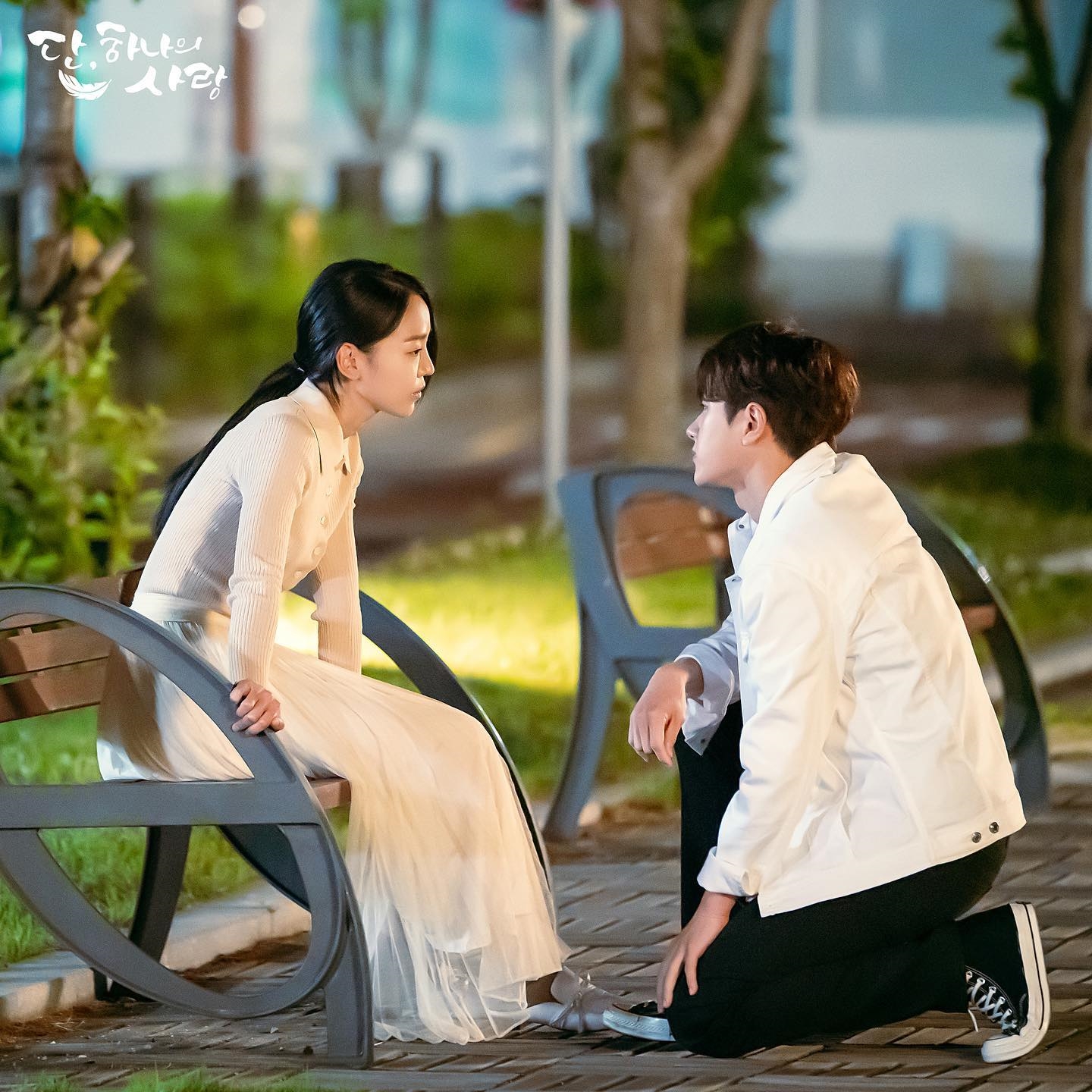 'Sứ mệnh cuối của thiên thần' lại gây sốt vì cảnh L cõng Shin Hye Sun
