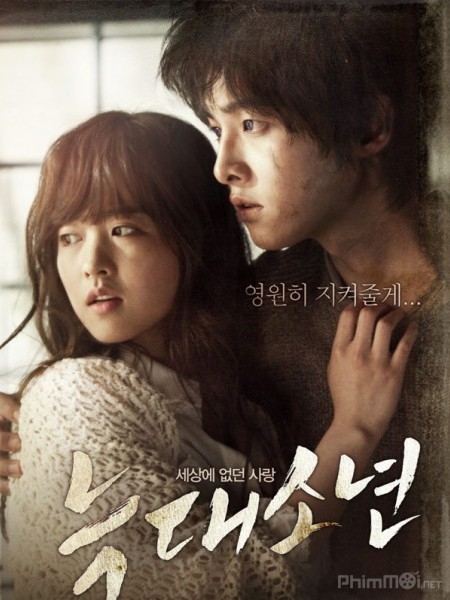 Song Joong Ki tham gia “bom tấn” điện ảnh đóng cặp Kim Tae Ri