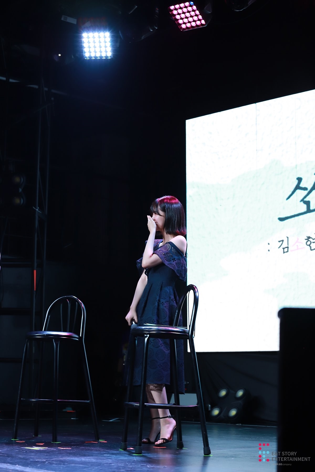 Loạt ảnh Kim So Hyun tóc ngắn trẻ trung trong fanmeeting sinh nhật