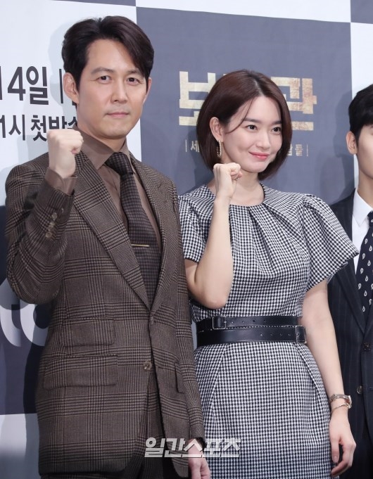 Shin Min Ah thanh lịch, xinh lung linh trong họp báo drama mới