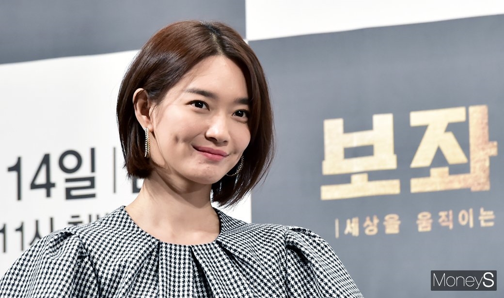 Shin Min Ah thanh lịch, xinh lung linh trong họp báo drama mới