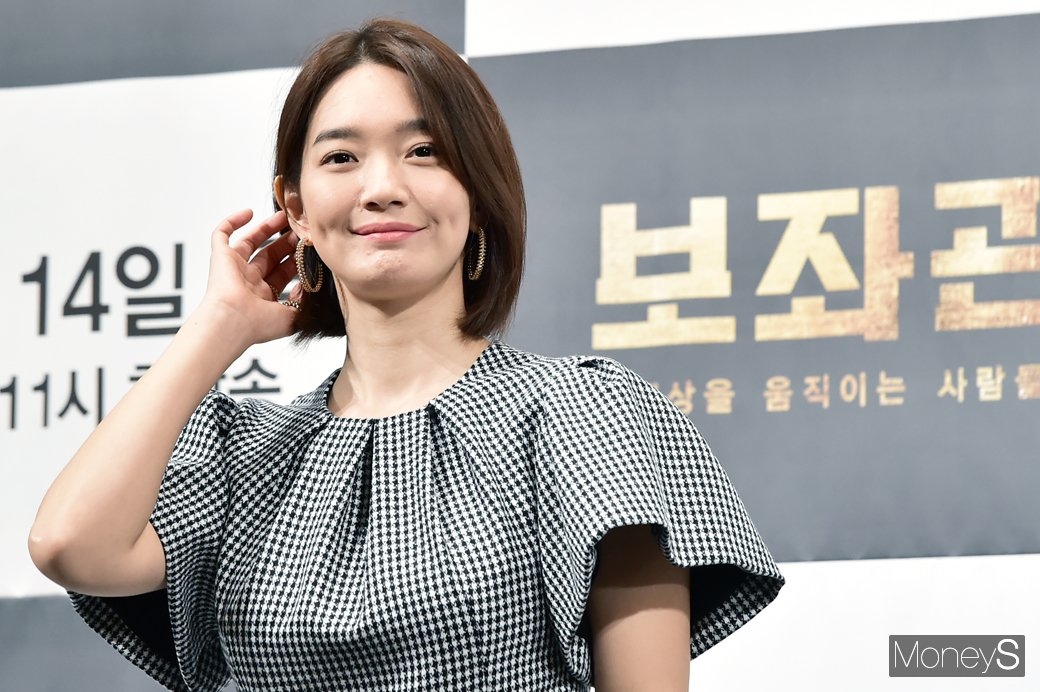 Shin Min Ah thanh lịch, xinh lung linh trong họp báo drama mới