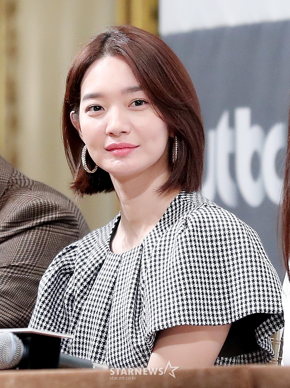 Shin Min Ah thanh lịch, xinh lung linh trong họp báo drama mới