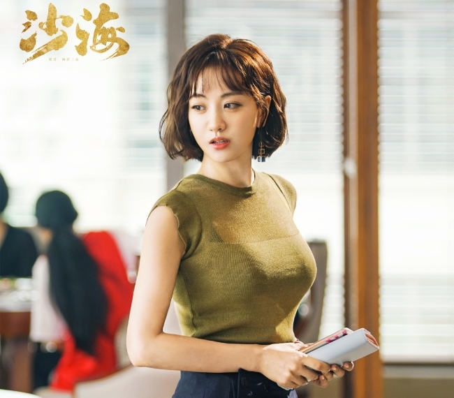 Những mỹ nhân Hoa ngữ để tóc dài đã đẹp, để tóc ngắn lại càng xinh hơn