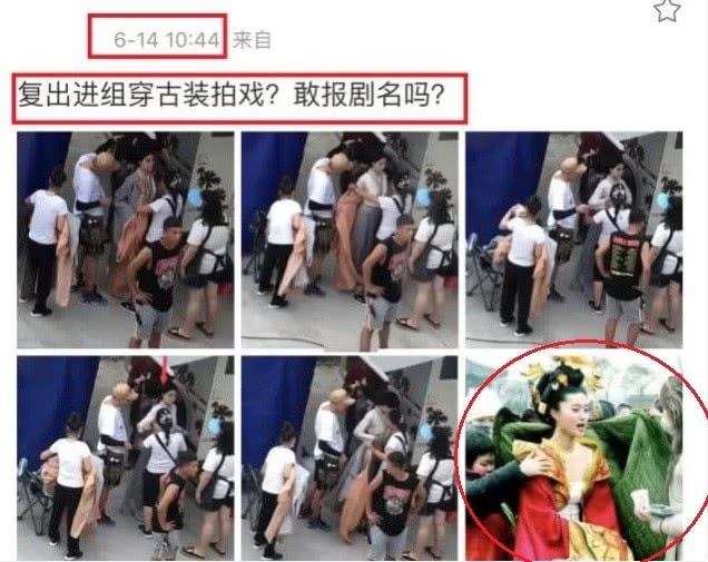 Phạm Băng Băng tái xuất sau scandal, được 5 trợ lý vây quanh phục vụ
