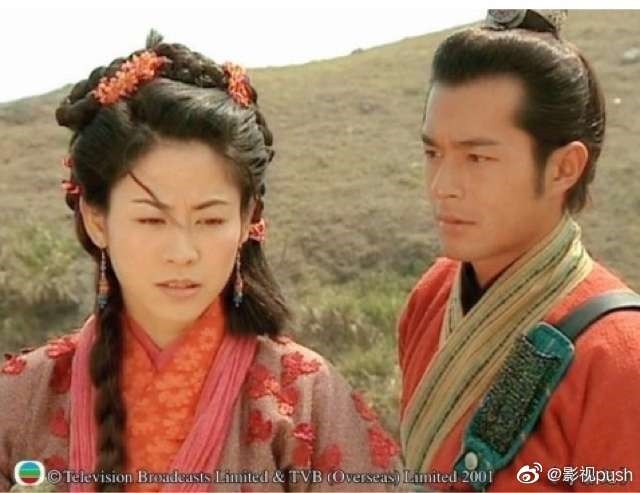 Cổ Thiên Lạc và Tuyên Huyên đang hẹn hò sau hàng chục năm làm bạn?