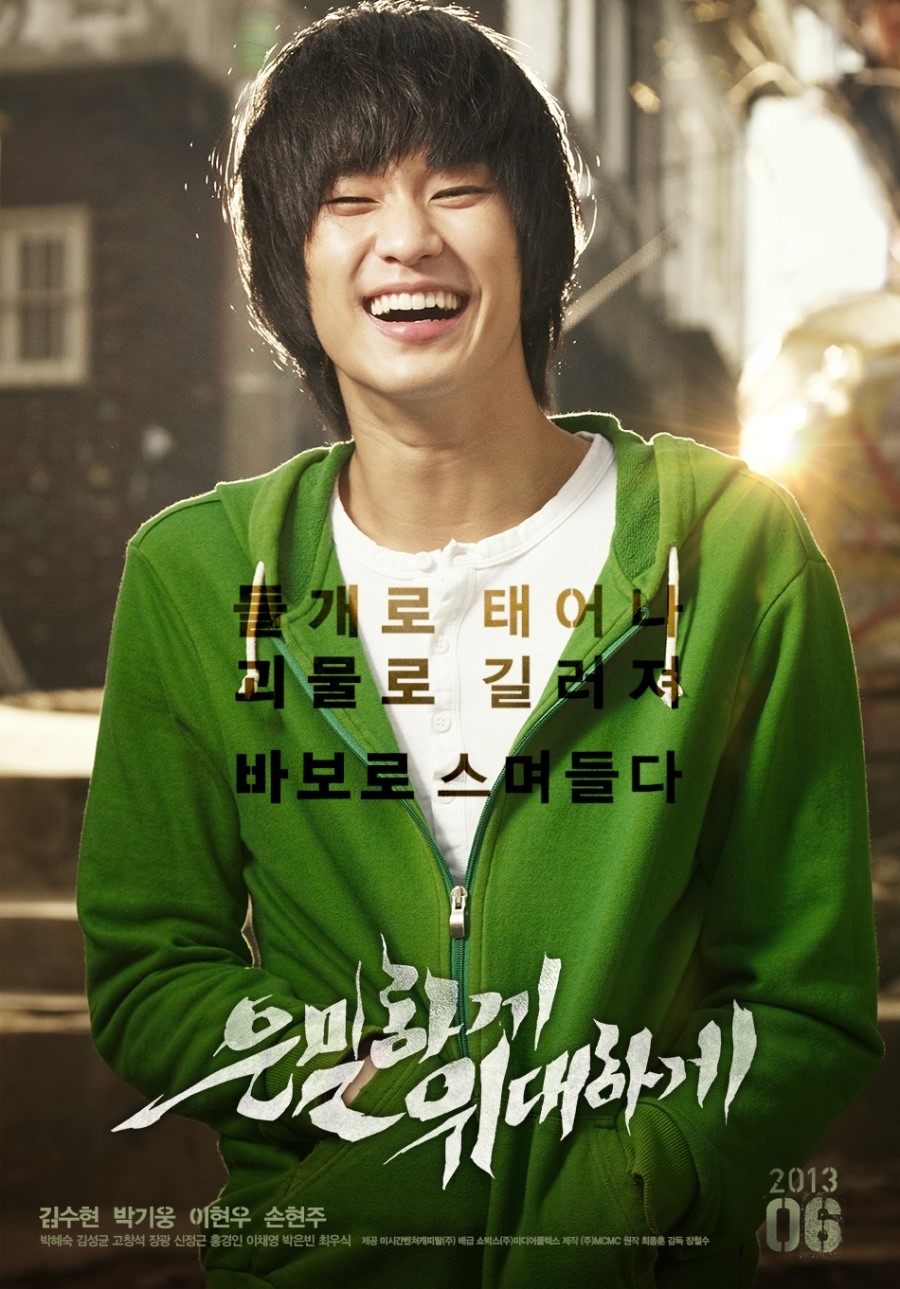 Điểm danh 5 bộ phim làm nên tên tuổi mỹ nam Kim Soo Hyun