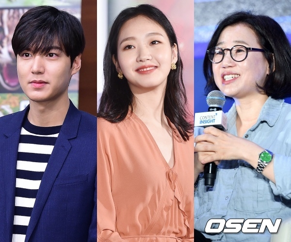 Phim mới của Lee Min Ho - Kim Go Eun thêm hai diễn viên tham gia