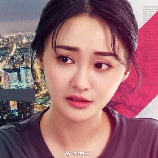 Trịnh Sảng công khai thể hiện hạnh phúc trên sóng truyền hình