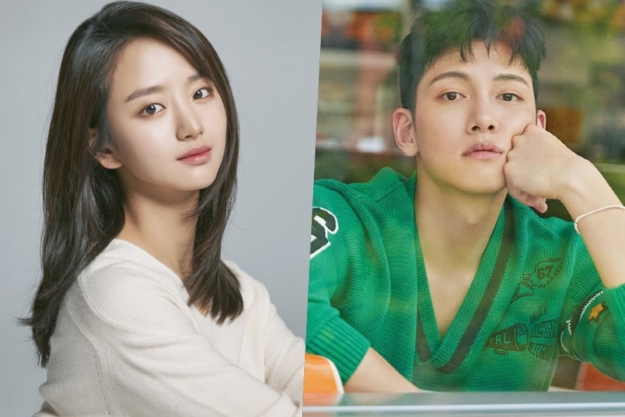 Won Jin Ah xác nhận đóng cặp Ji Chang Wook trong phim mới