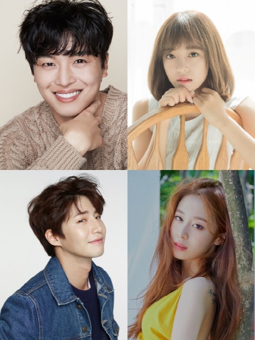 Ji Yeon và Song Jae Rim lộ tạo hình mới trong Let Me Hear Your Song